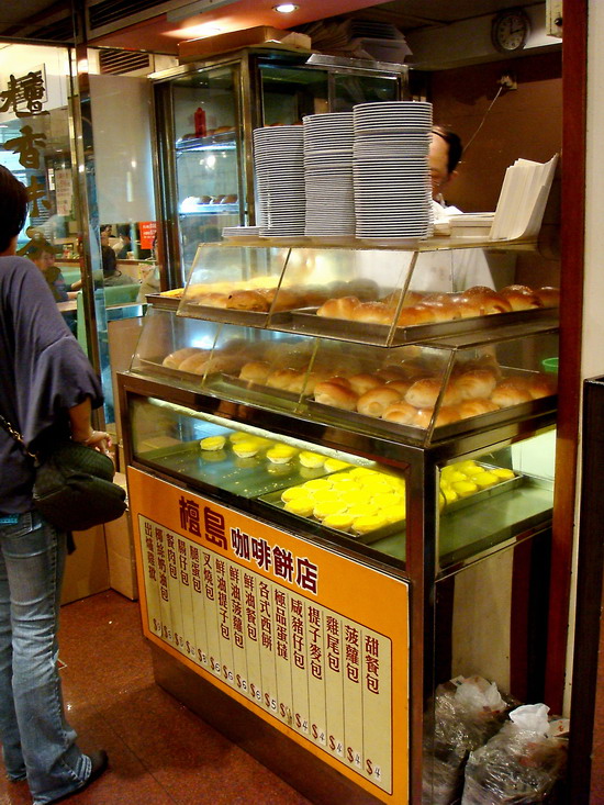 “檀島咖啡餅店”/